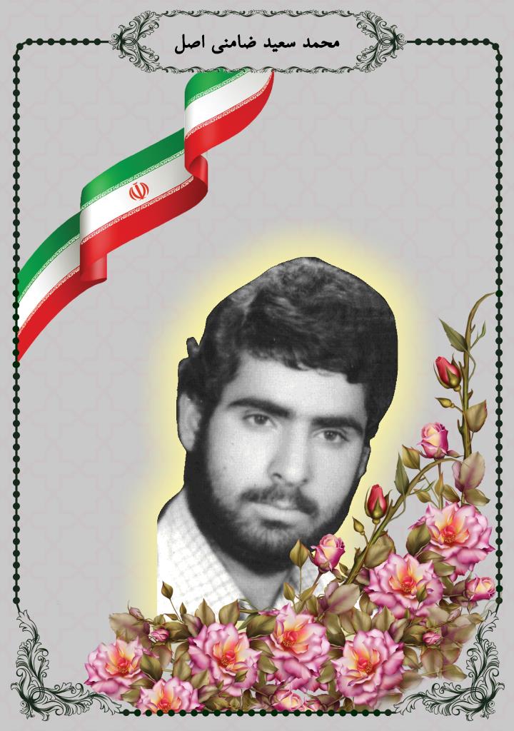 فاقد تصویر